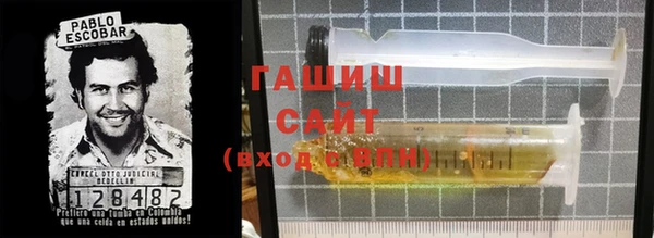дурь Арсеньев