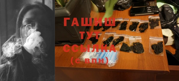 сатива Алексеевка