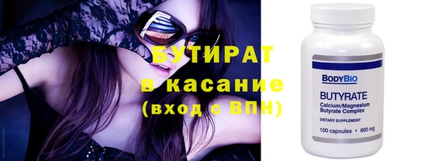 ALPHA-PVP Алзамай