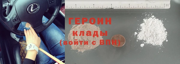 гашиш Алексин