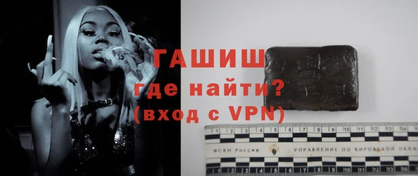 гашиш Алексин