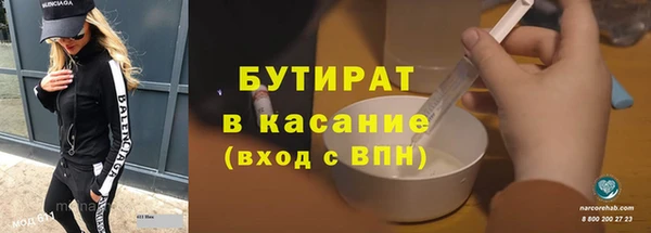дурь Арсеньев