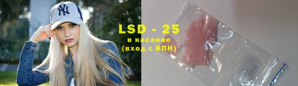 гашиш Алексин