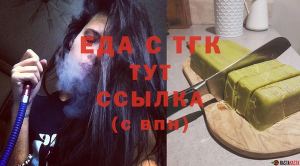 дурь Арсеньев