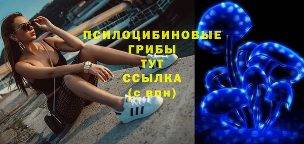 гашиш Алексин