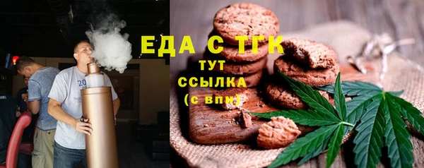 сатива Алексеевка