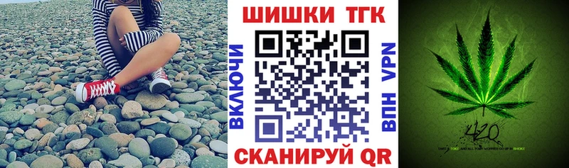 Канабис VHQ  kraken ТОР  Пласт 